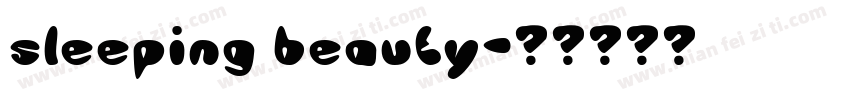 sleeping beauty字体转换